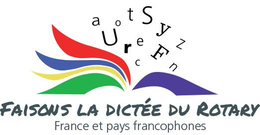 La Dictée du Rotary